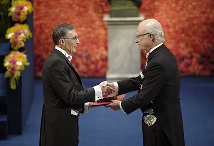 Aziz Sancar is awarded his Nobel Prize.