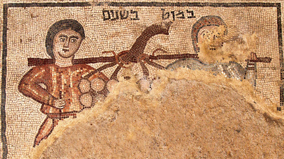 A photo of a mosaics found at the Huqoq synagogue.