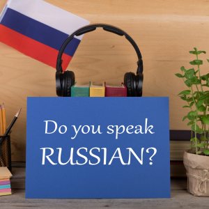 Sign that says do you speak Russian