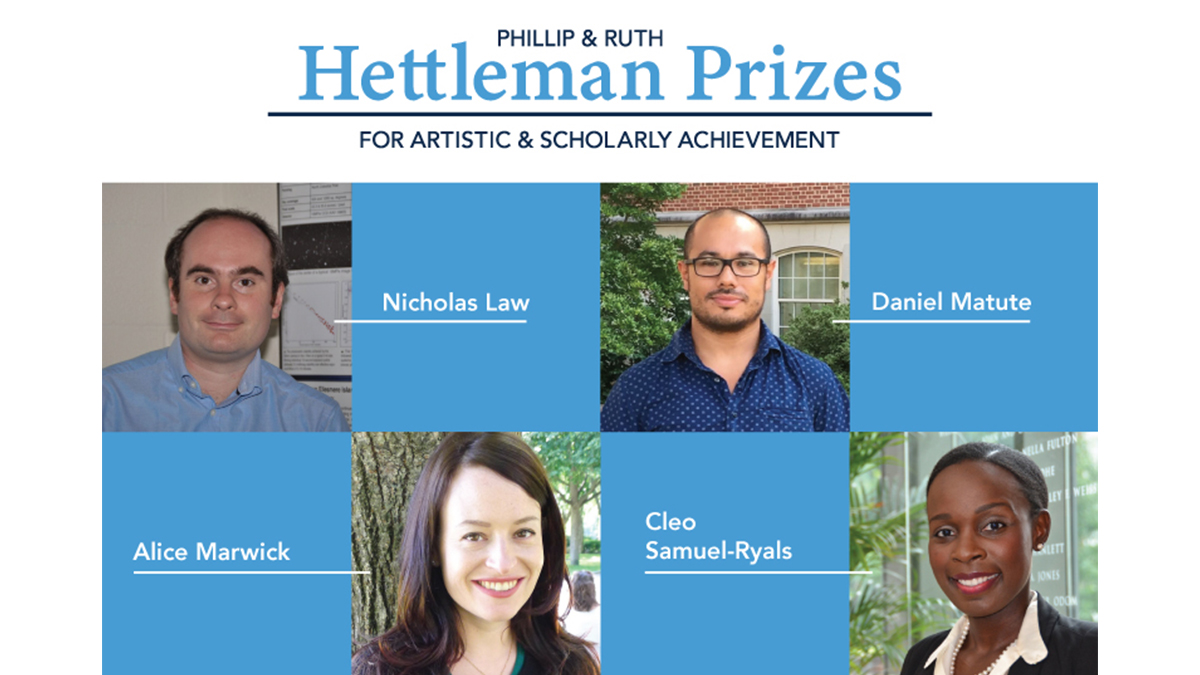 Hettleman Prize winners Nick Law, Alice Marwick, Daniel Matute and Cleo Samuel-Ryals.